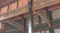 Journey Through Huguang Huiguan Guild Complex