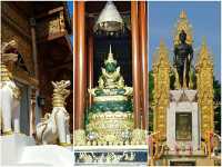 แอ่ว..เชียงราย 3 วัน 2 คืน