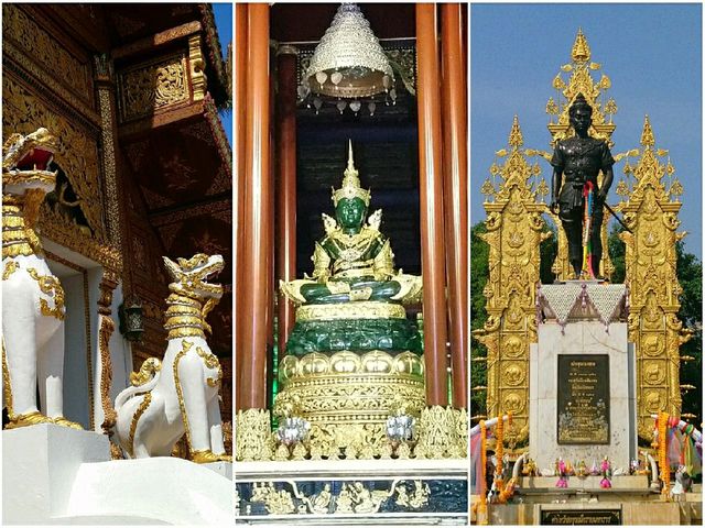 แอ่ว..เชียงราย 3 วัน 2 คืน