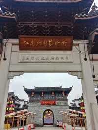 Nanguanxiang Historic District: Haining’s Timeless Charm