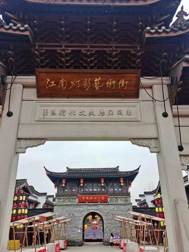 Nanguanxiang Historic District: Haining’s Timeless Charm
