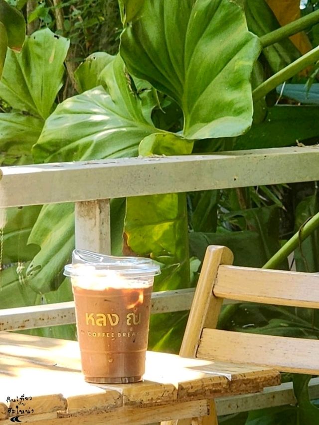 หลง ณ 𝚌𝚘𝚏𝚏𝚎𝚎 𝚋𝚛𝚎𝚊𝚔 🌿☕