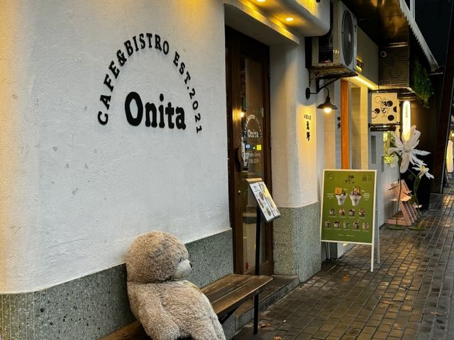 Yuyuan Road – Shanghai’s Hidden Hipster Haven