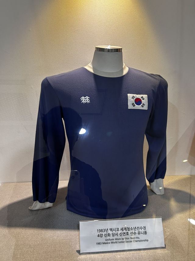 그 전율을 그대로 느낄수있는 2002월드컵 파노라마 🇰🇷