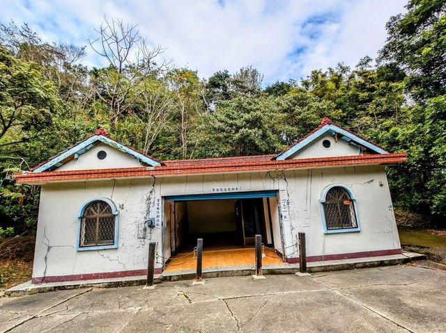 九份二山國家地震紀念地