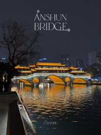 Anshun bridge สะพานโบราณสัญลักษณ์ของเมืองเฉิงตู