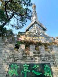 Jingting Mountain: A Summit of Poetry and Legacy