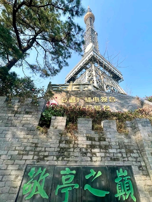 Jingting Mountain: A Summit of Poetry and Legacy