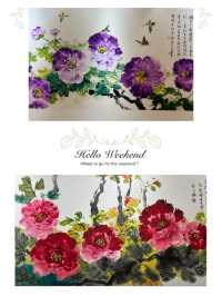美高梅呈現書香畫廊👩‍🎨