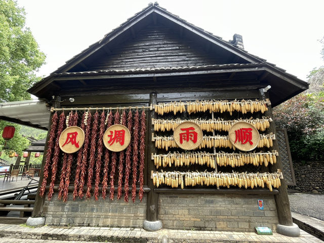 虔心小鎮好好遊