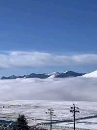 Frozen Majesty: Discover the Magic of Dagu Glacier