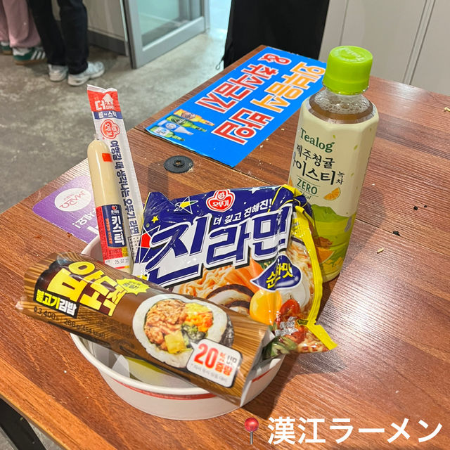 ソウル街散歩|現地を探索して、風景を楽しもう
