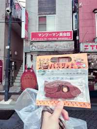 【吉祥寺】白髭工のシュークリーム工房 トトロのシュークリームが買えるお店