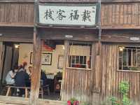 靜靜的烏鎮鎮 悠閒自在 優雅古典美