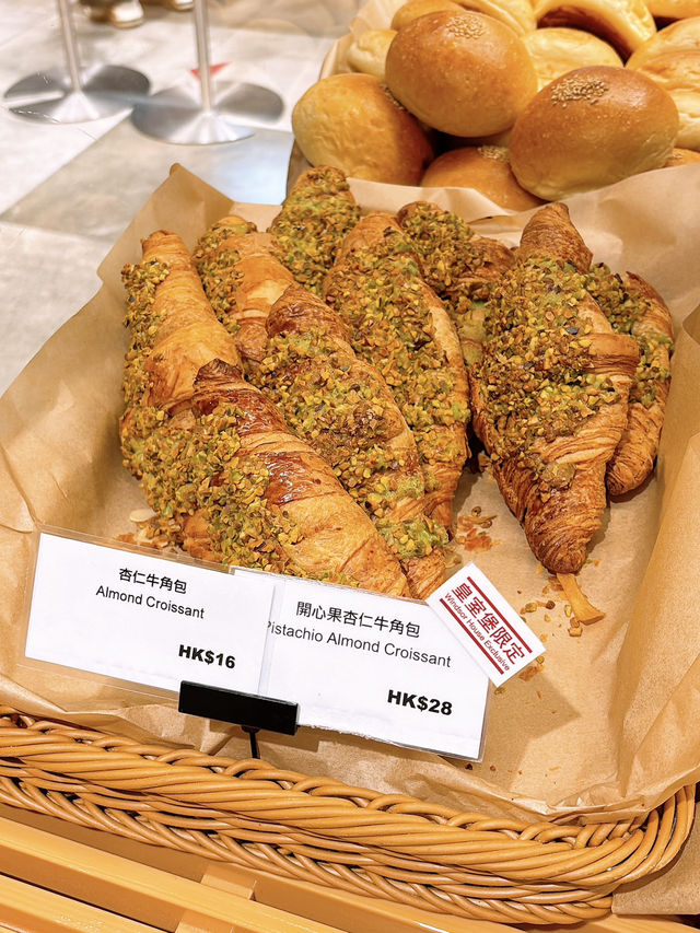🎏發現‼️Muji銅鑼灣皇室堡限定💚開心果杏仁牛角包