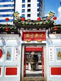 Time Capsule of Johor’s Chinese Roots: Chinese Heritage Museum 🏮📜