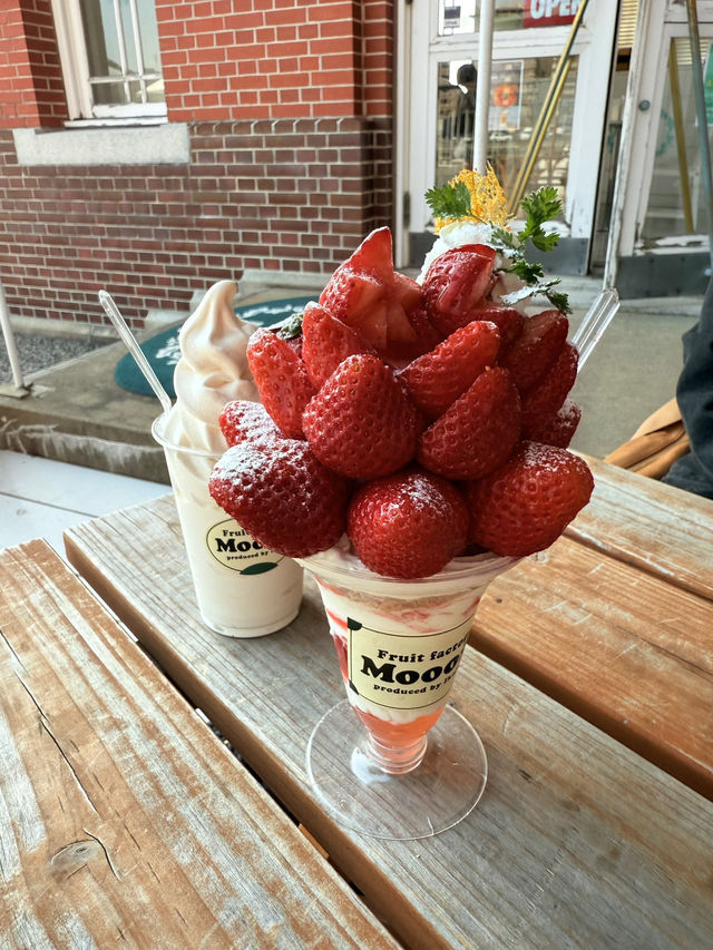 พาใจละลายที่ Fruit Factory Mooon ที่เมือง Mojiko