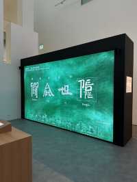 【香港藝術館】文字免費展覽✍🏻 徐冰在香港：想東想西─英文方塊字書法教室