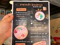 จำเลยรัก เชียงคาน จังหวัดเลย