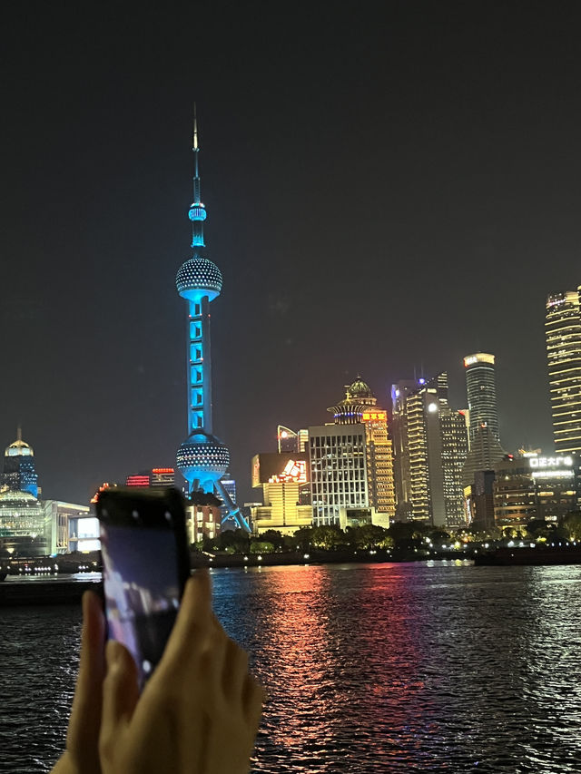 The Bund The Bund