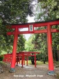 What you can do with 3 days at Miyazaki, Japan