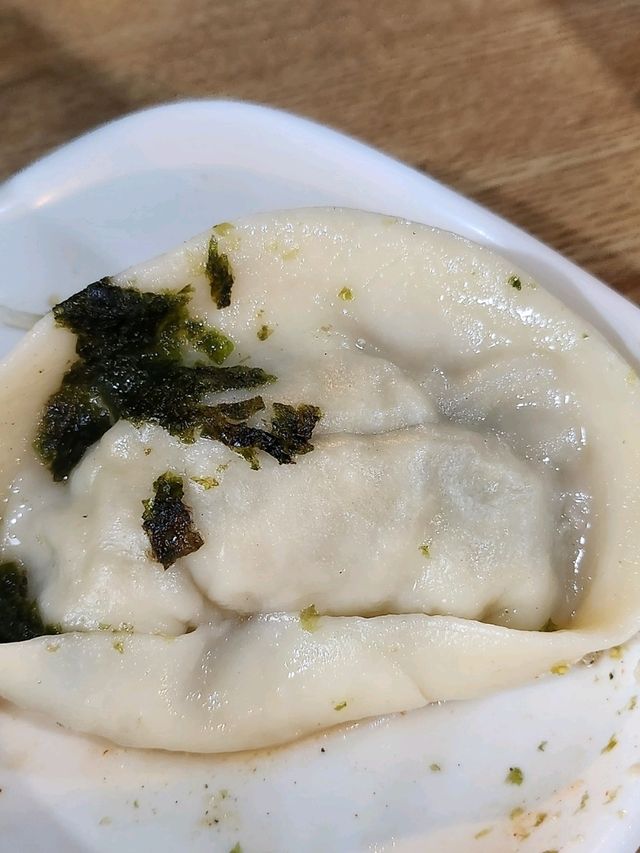 곰만두