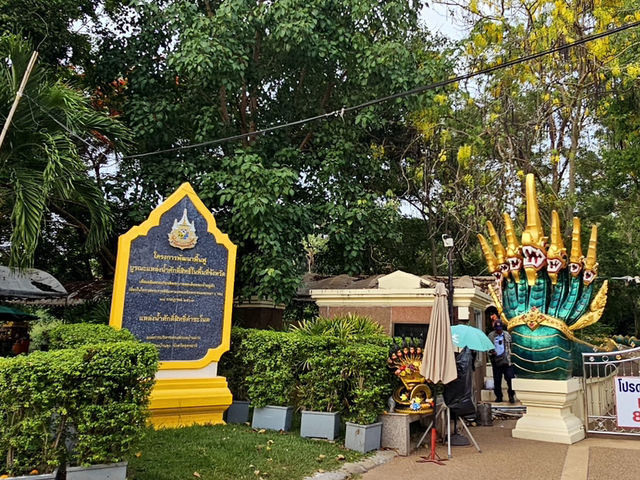 เที่ยวคำชะโนด จ.อุดรธานี