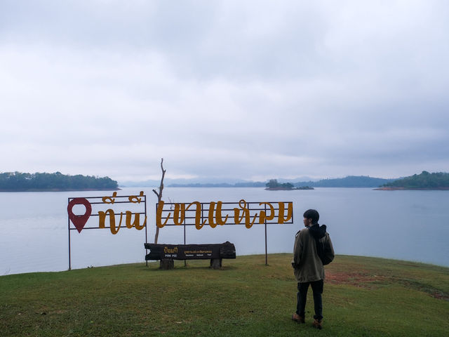 🏕️ กางเต็นท์ “ป้อมปี่”⛰️