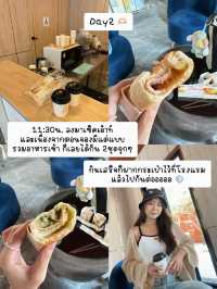 เที่ยว “บางแสน 2วัน 1คืน”คนเดียวครั้งแรก 🏖️🌴