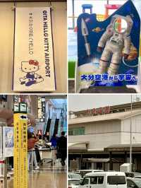 【大分】万博期間中限定！大分ハローキティ空港✈️