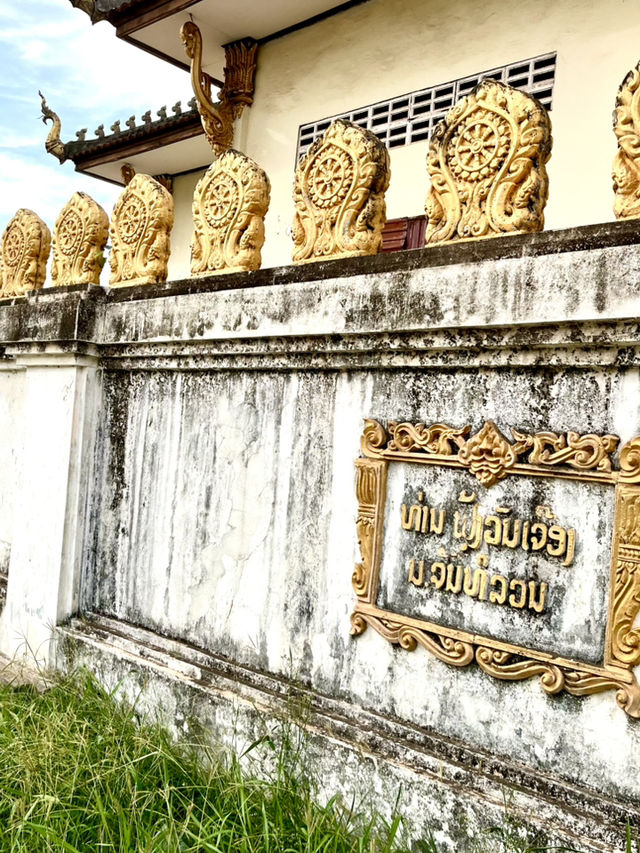 Buddhist temple featring traditional Lao