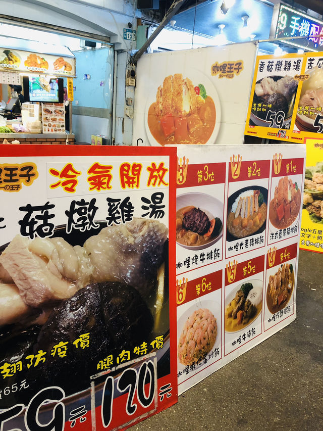 很有特色的豬扒，內裏有芝士🧀️