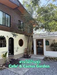 มัดรวม 6 คาเฟ่อยุธยา (ฉบับนอกตัวเมืองอยุธยา)