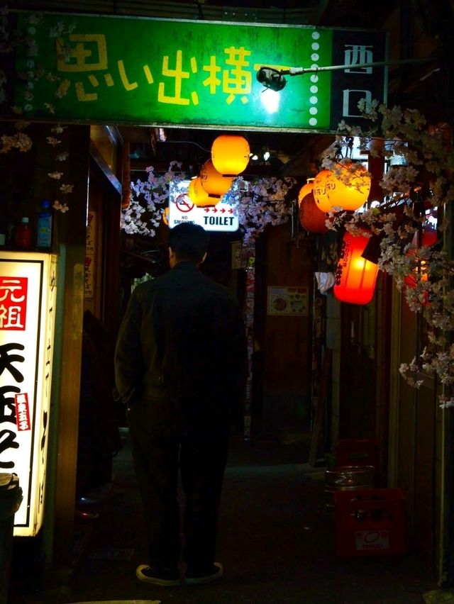 Tiny Alley, Big Energy