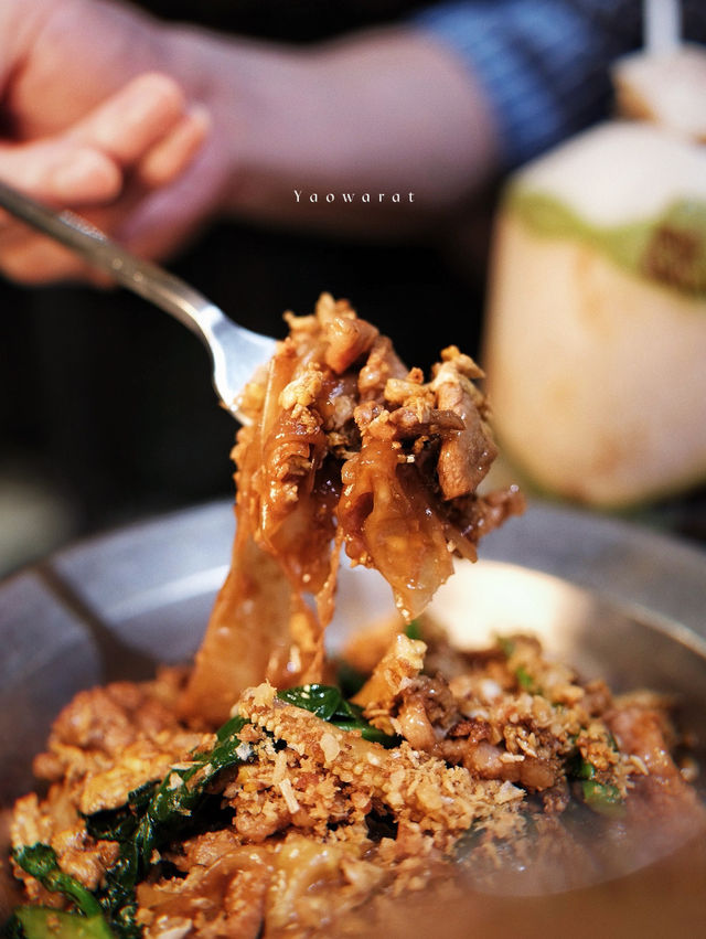 《中環美食》經典新派泰國菜大排檔🇹🇭