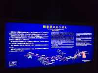 龍泉洞ブルー!!
