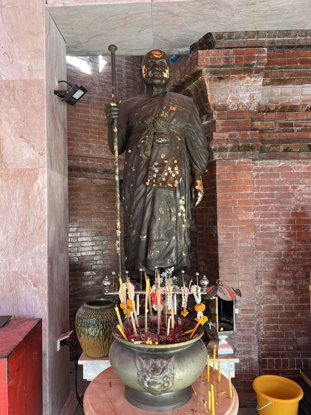 Wat Intharawihan