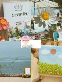 Rayong เที่ยวระยอง 2 วัน 1 คืน 🌤️🌈🌼🥤🍒