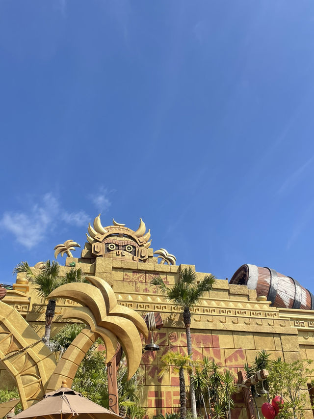 Universal Studio Japan 