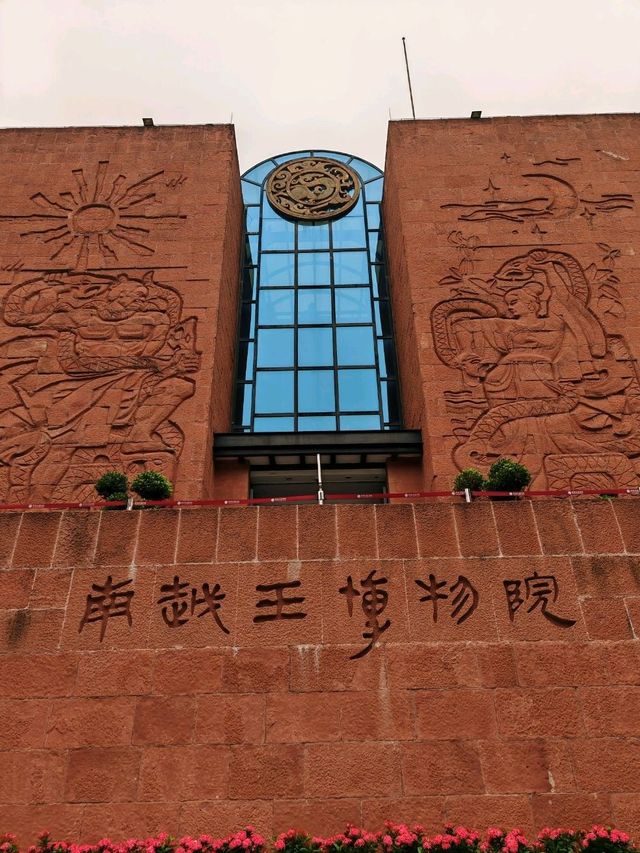 Guangzhou City walk