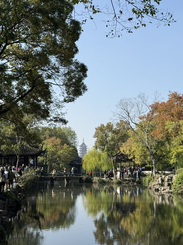 Shanghai & Suzhou in 5D4N with tips ✨