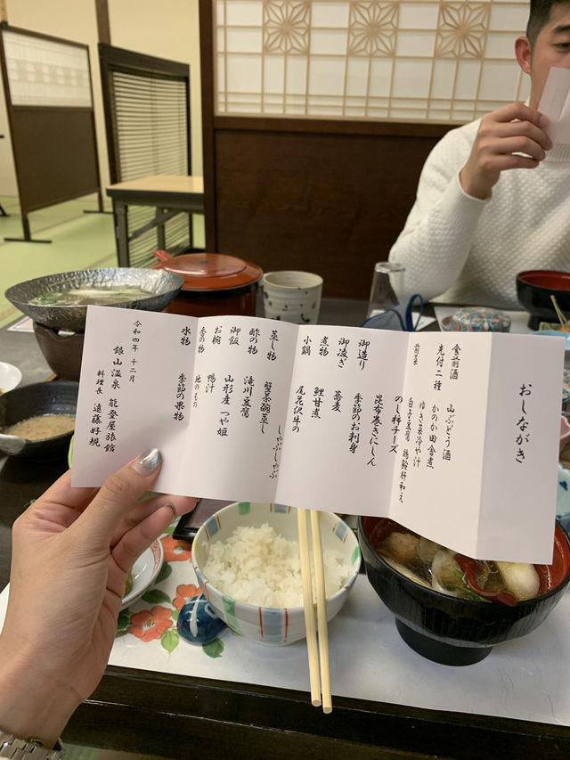 《银山温泉》山形县🇯🇵 人生清單之一 ✅