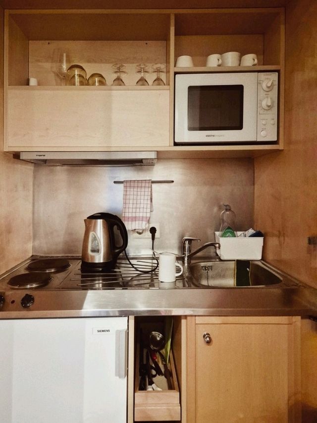 찰츠부르크호텔[Amadeo Hotel Schaffenrath]