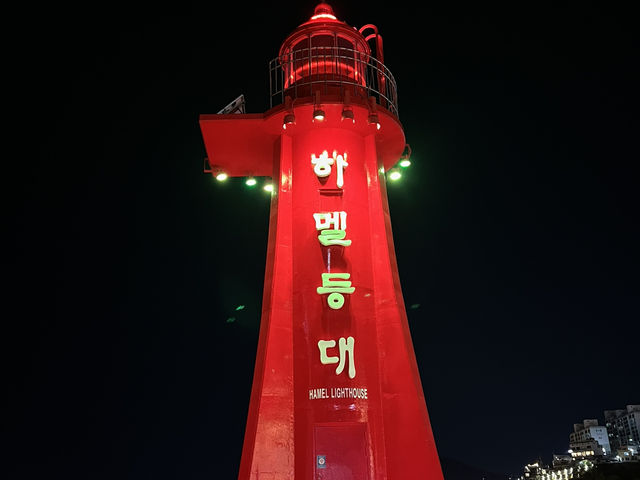 여수 1박 2일 여행💜