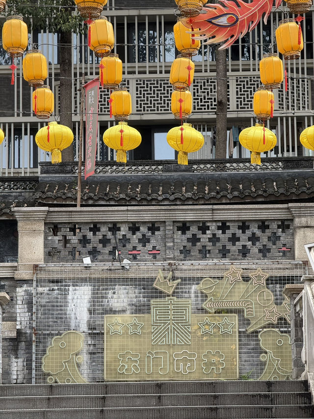 Chengdu marketplace in traditional vibe Chengdu marketplace in traditional vibe