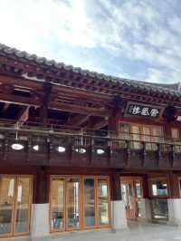 Juknokwon – Bamboo Serenity in Damyang