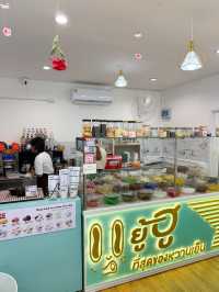 Yoohoo - ยู้ฮู ร้านขนมหวานย่านสันทราน