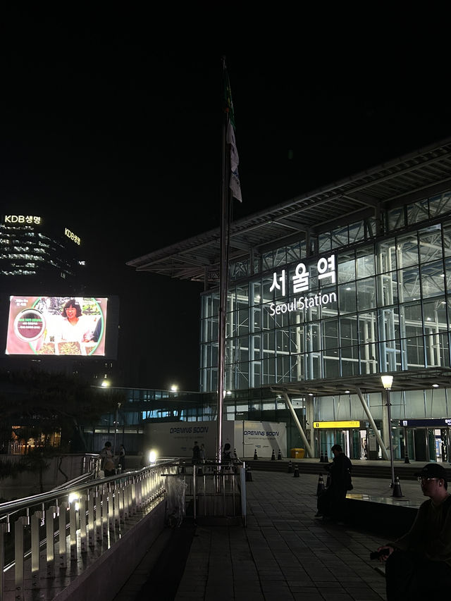 ☝🏼📔First time in Seoul - my 7 Days Itinerary