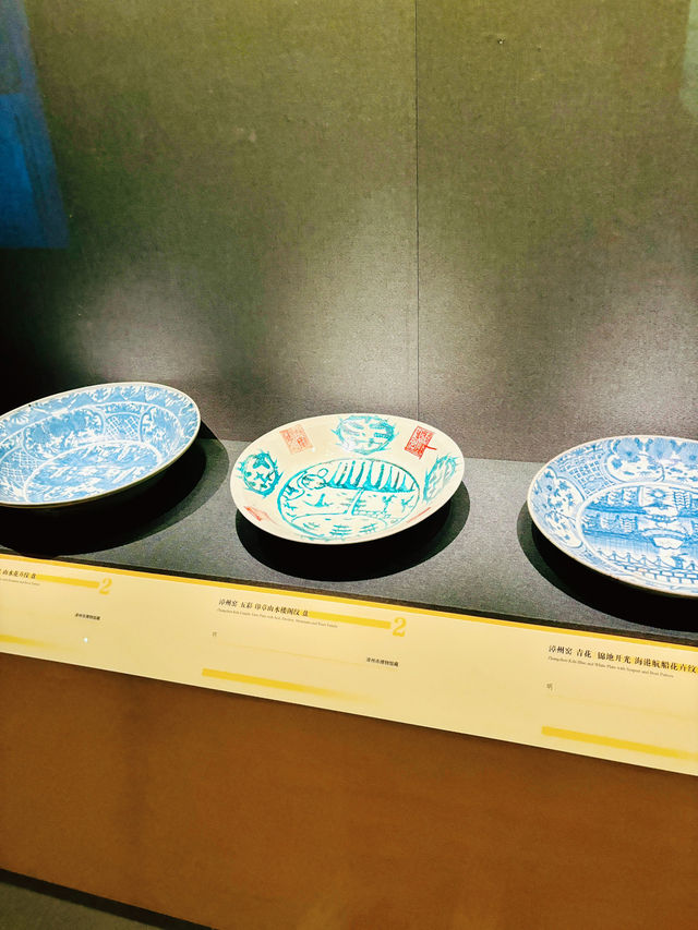 ย้อนเวลาในโลกประวัติศาสตร์จีน ย้อนเวลาในโลกประวัติศาสตร์จีน