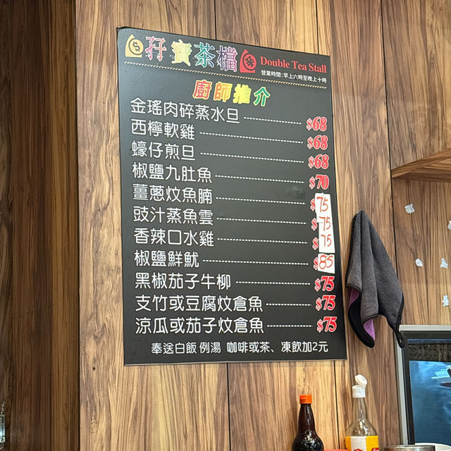 食物份量勁多勁大碟 好抵食👍🏻